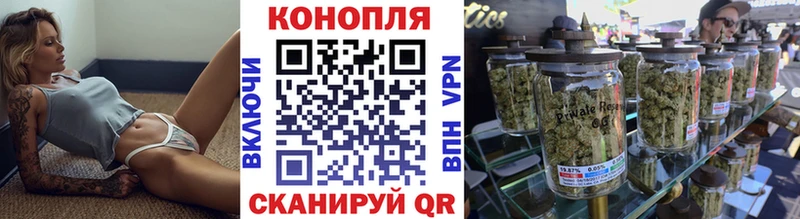 Купить Alpha PVP  Меф  АМФ  Каннабис  Покровск