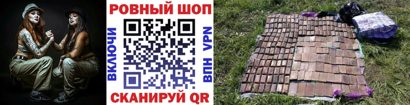 NBOMe Покровск