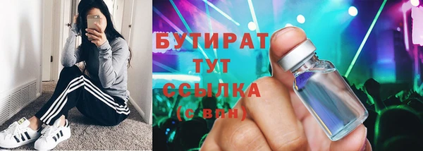 дурь Ельня