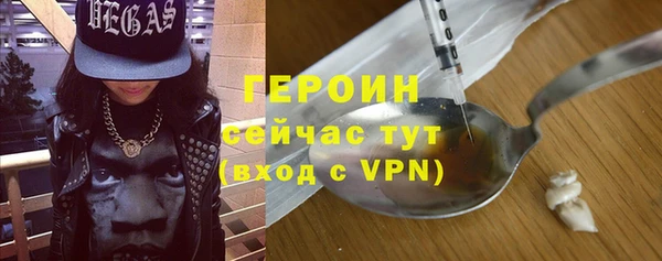 СК Елизово