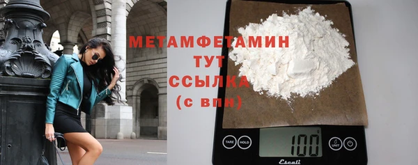 дурь Ельня