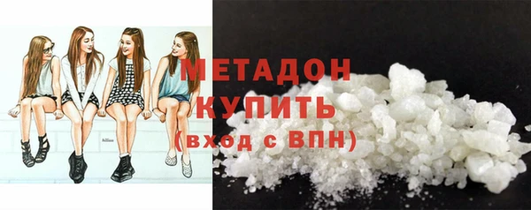дурь Ельня