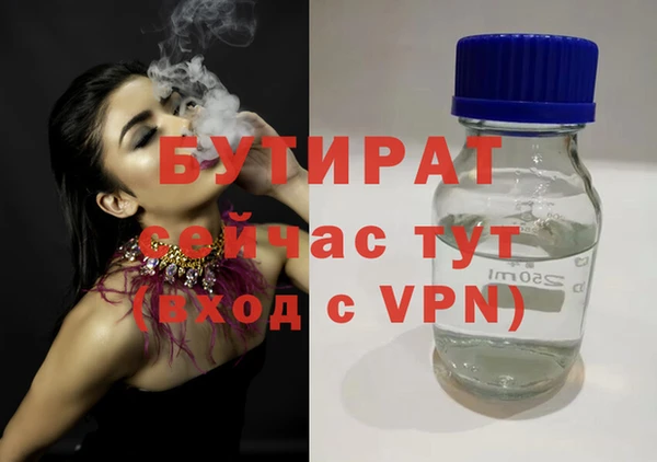 СК Елизово