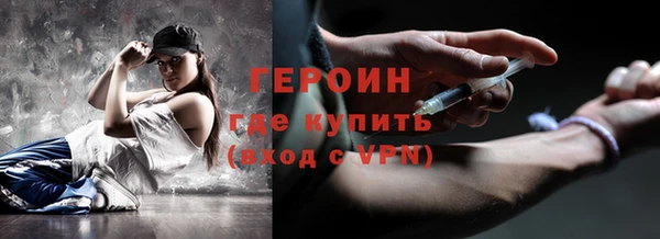 СК Елизово