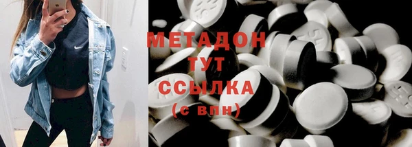 СК Елизово