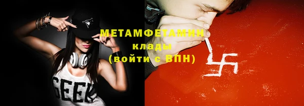 СК Елизово
