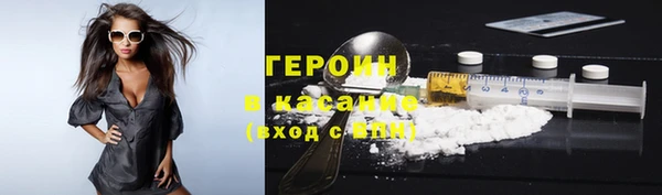дурь Ельня