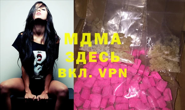 СК Елизово